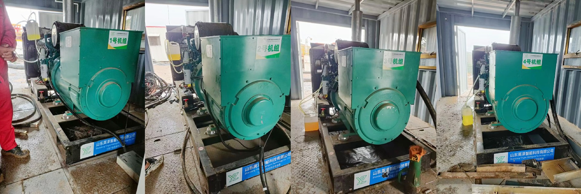 450kw潍柴发电机组.jpg