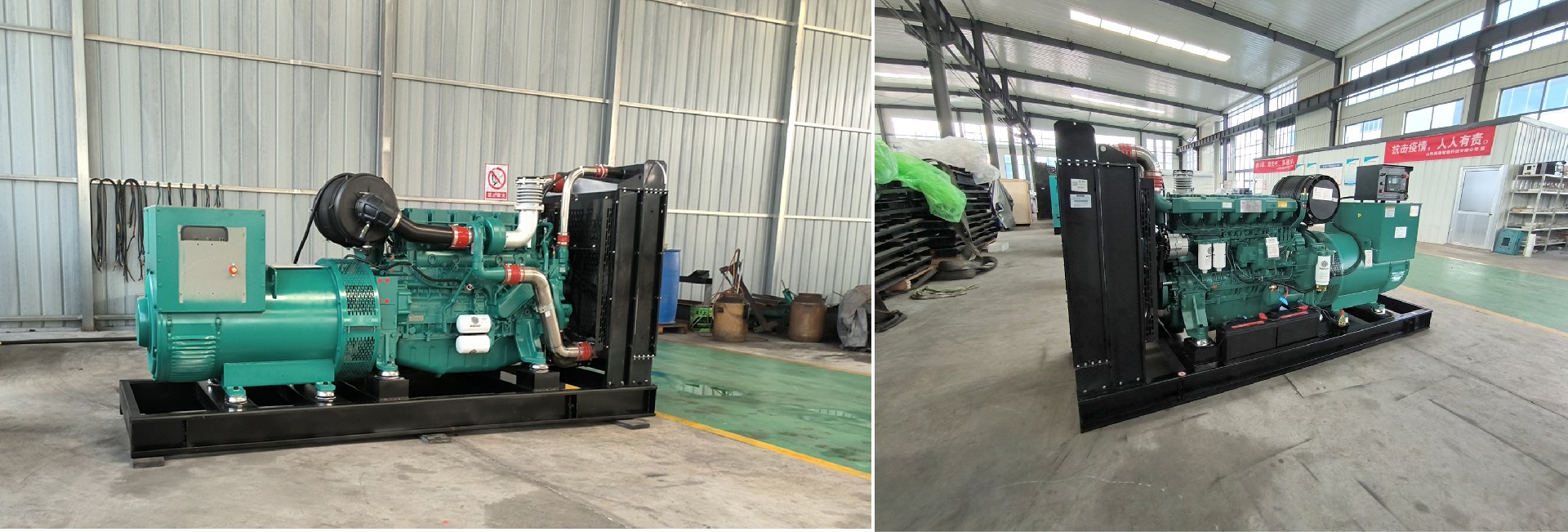 【工程专用】建筑工地专用潍柴350kw柴油发电机组