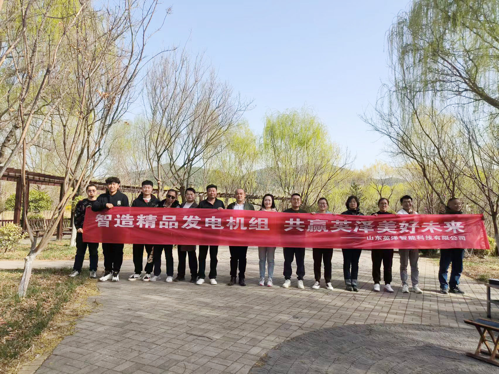 微信图片_20240408164810.jpg